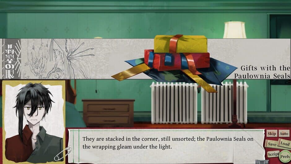 Taisho Romance Theater screenshot