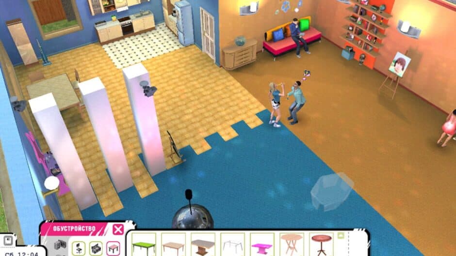 Dom-2 screenshot