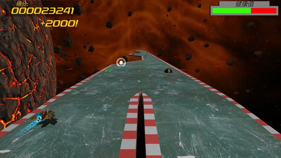 Sunset Fighter screenshot