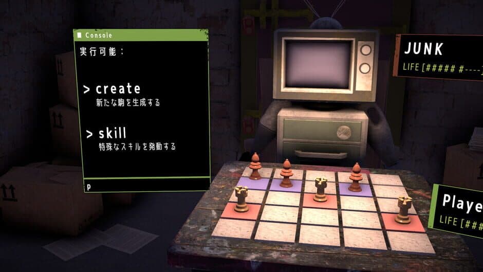 NyctoType screenshot