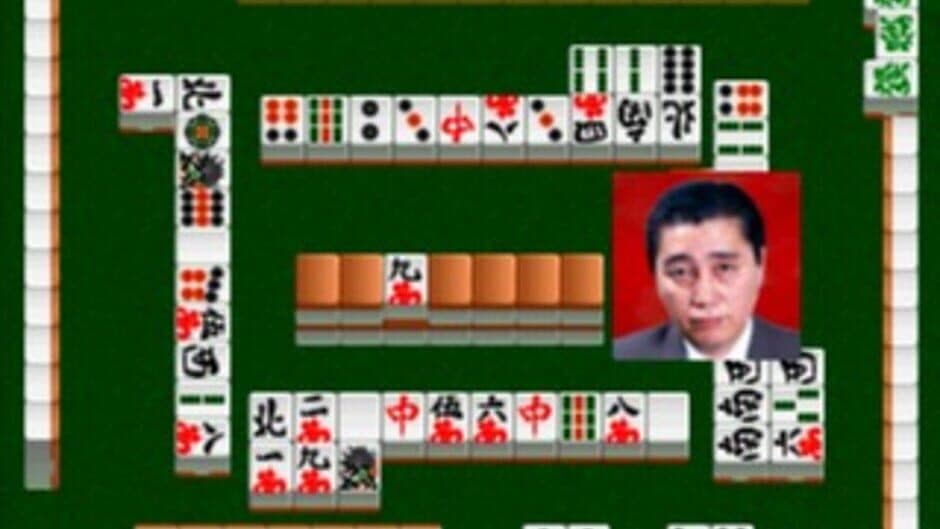 Nihon Pro Mahjong Renmei Kounin: Honkaku Pro Mahjong: Shin Tetsuman screenshot