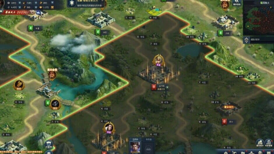 Sānguó Qúnyīng Zhuàn screenshot