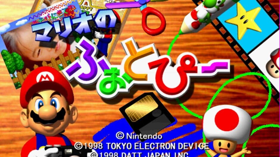 Mario no Photopi screenshot