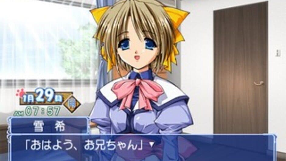 Mizuiro screenshot