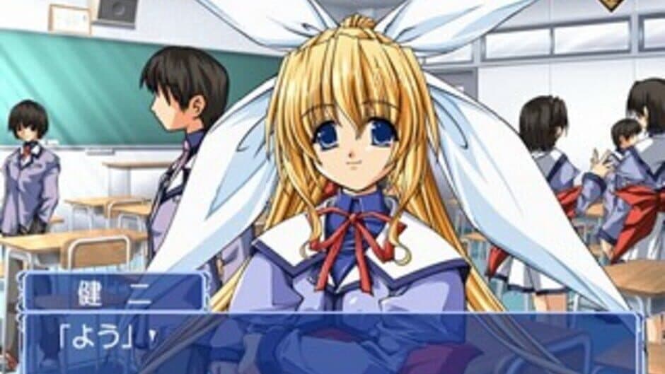 Mizuiro screenshot