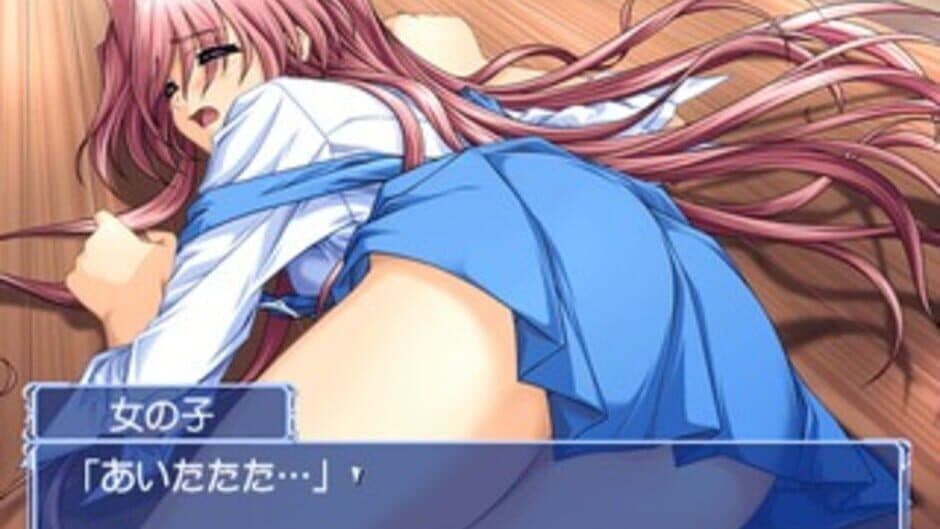 Mizuiro screenshot