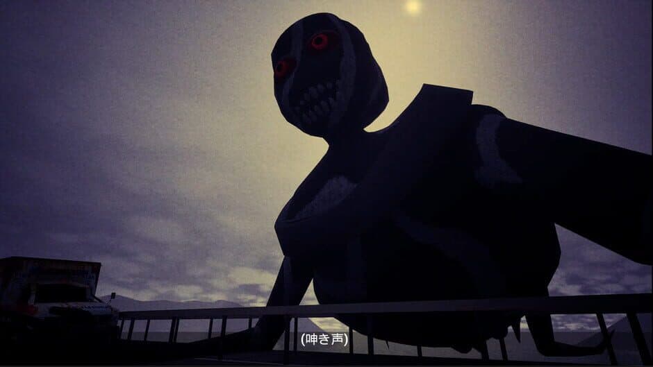 The Day of Salvation screenshot