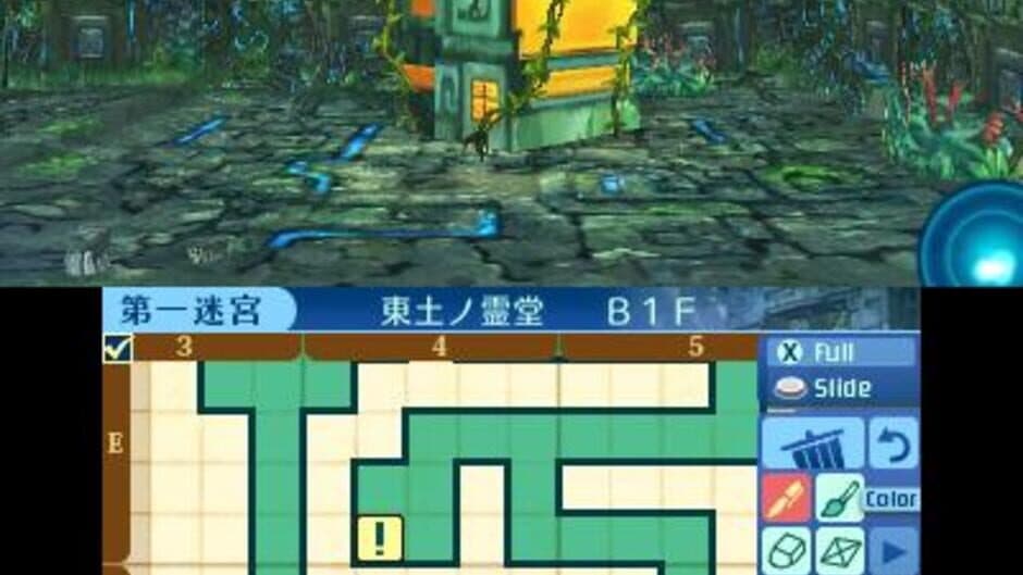 Etrian Odyssey Nexus screenshot