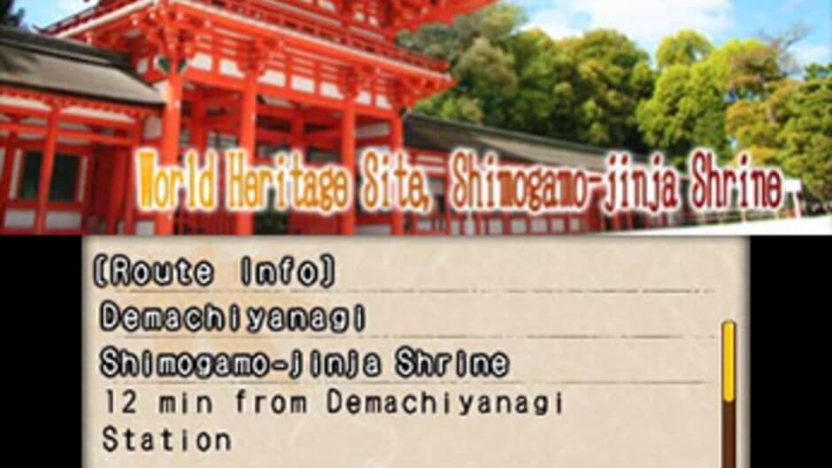 Japanese Rail Sim 3D: Journey to Kyoto screenshot