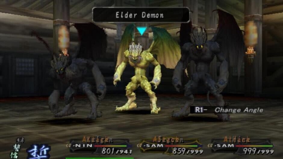 Wizardry: Tale of the Forsaken Land screenshot