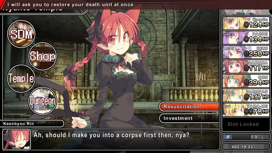 Remyadry screenshot