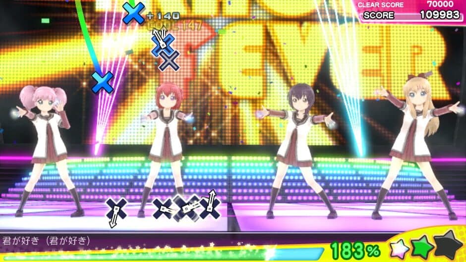 Miracle Girls Festival screenshot