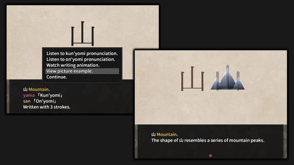 Learn Japanese to Survive! Kanji Combat screenshot