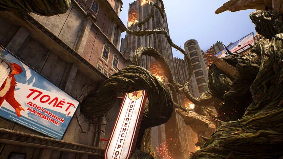 Breach screenshot