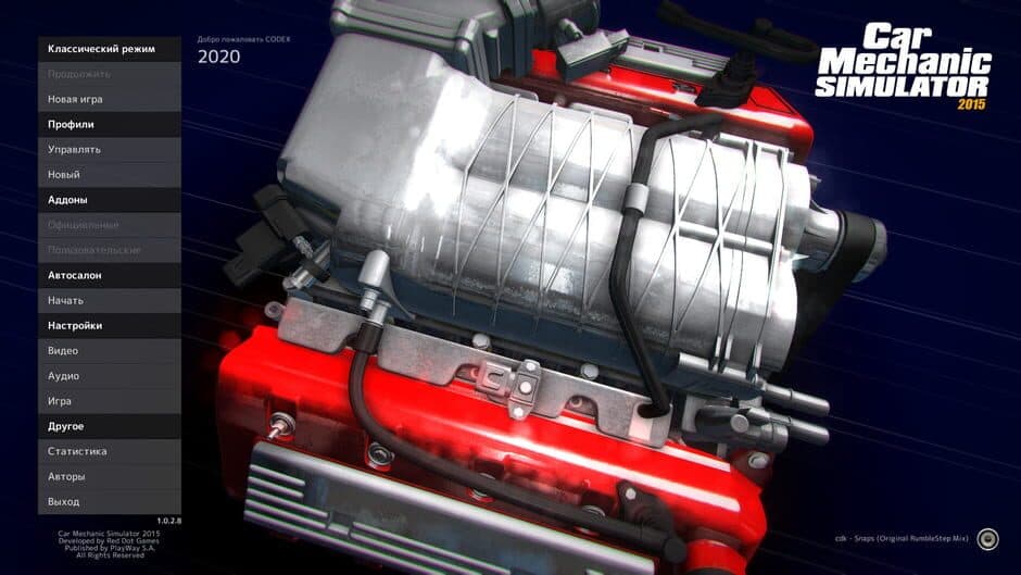 Car Mechanic Simulator 2015 screenshot