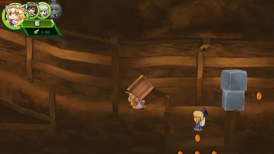 Gensokyo Rolling Force screenshot