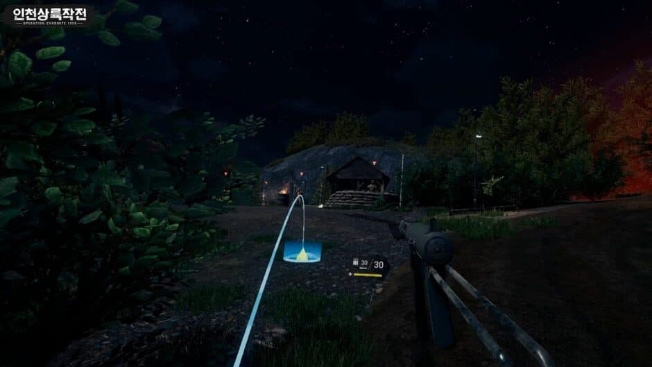 Operation Chromite 1950 VR screenshot