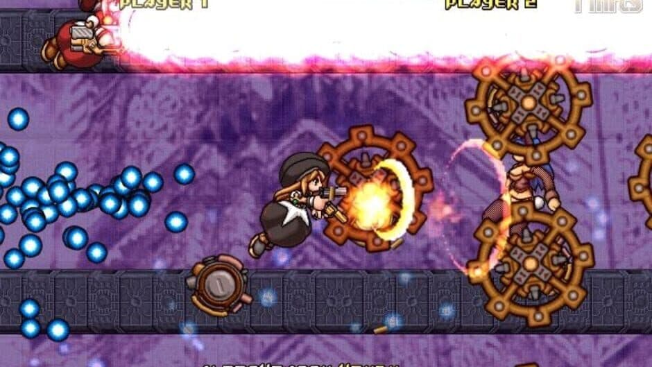 GundeadliGne screenshot
