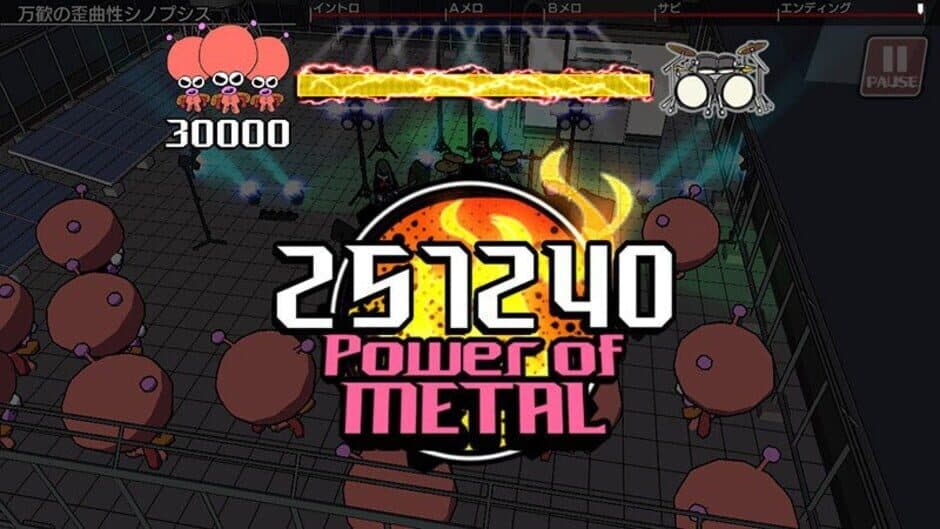 Gal Metal screenshot