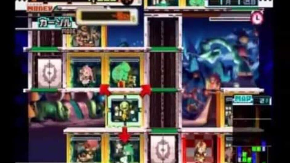One Piece Mansion screenshot