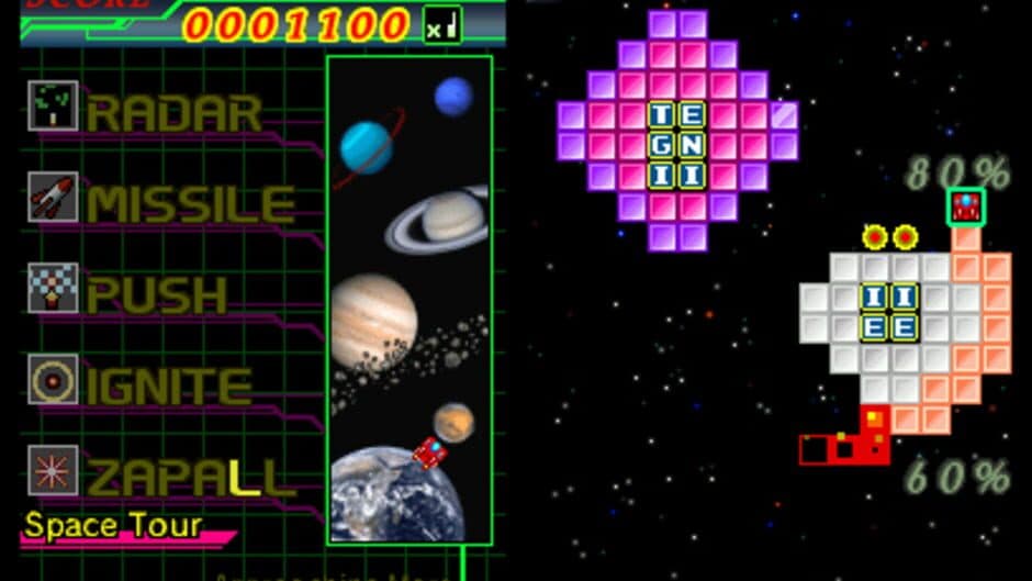 Flametail screenshot