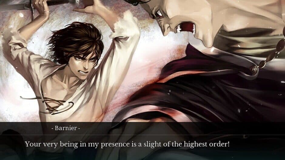 The House in Fata Morgana: A Requiem for Innocence screenshot