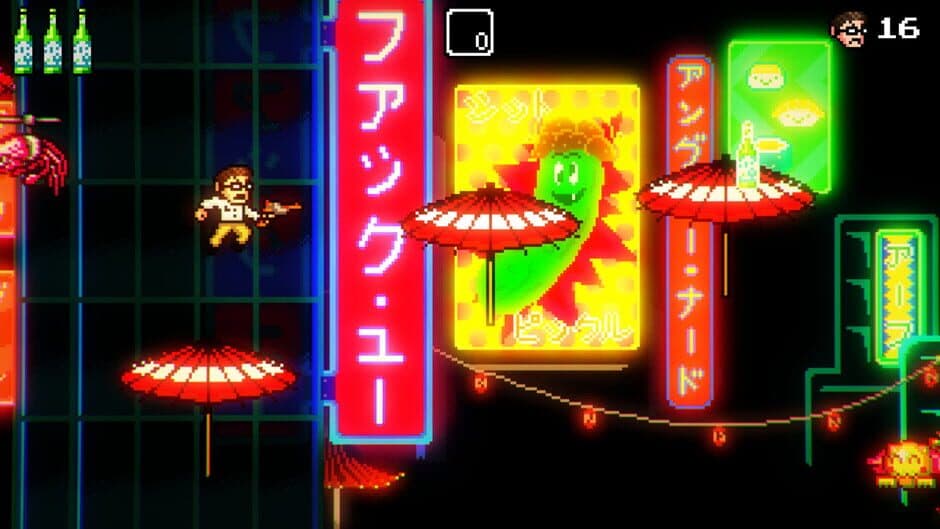 Angry Video Game Nerd Adventures 2: ASSimilation screenshot