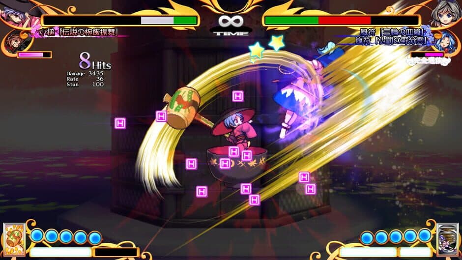 Touhou Hyouibana: Antinomy of Common Flowers screenshot
