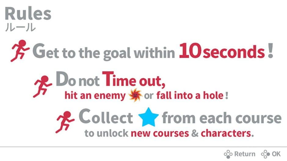 10 Second Run Returns screenshot