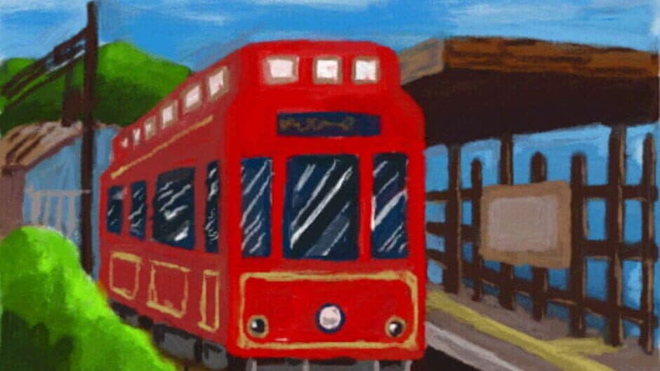 Art Academy screenshot