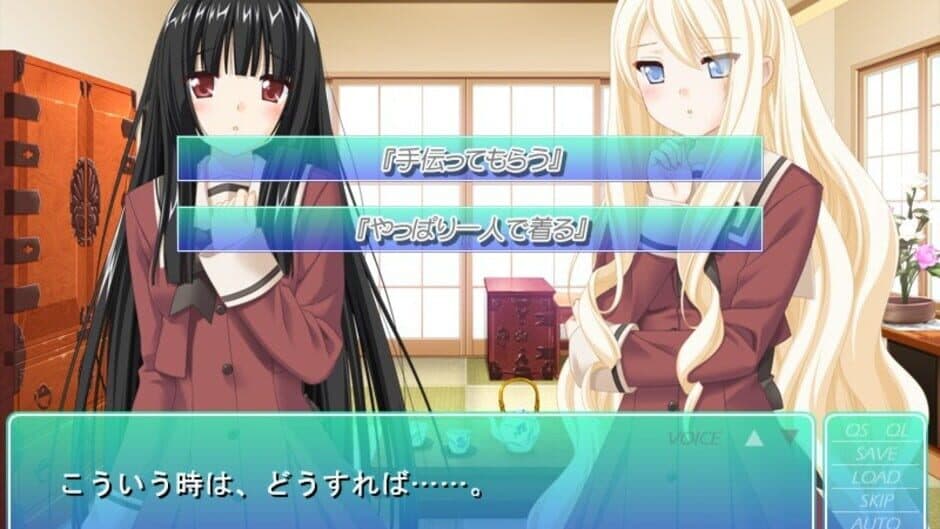 Sono Hanabira ni Kuchizuke wo: Lily Platinum screenshot