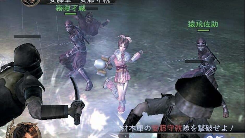 Samurai Warriors screenshot