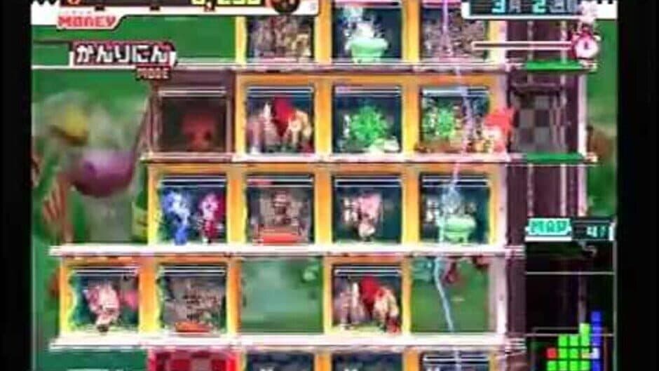 One Piece Mansion screenshot