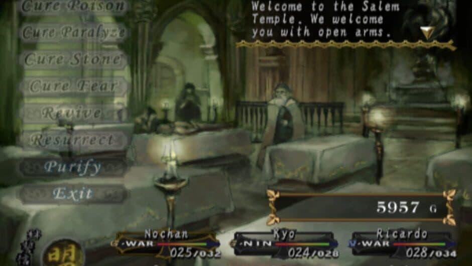 Wizardry: Tale of the Forsaken Land screenshot