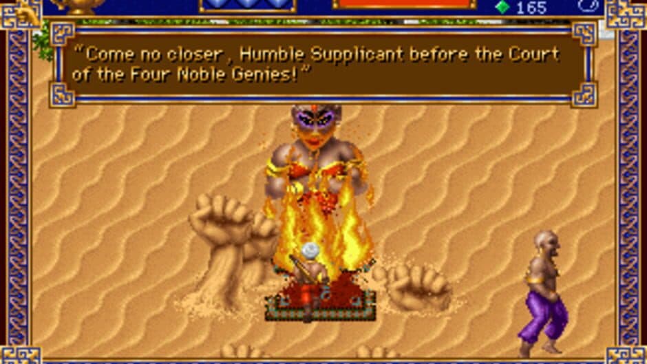 Al-Qadim: The Genie's Curse screenshot