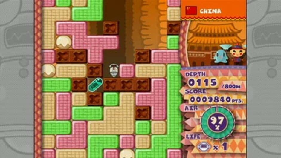 Mr. Driller W screenshot