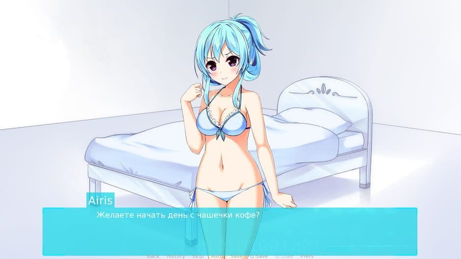 Truth: Disorder II screenshot