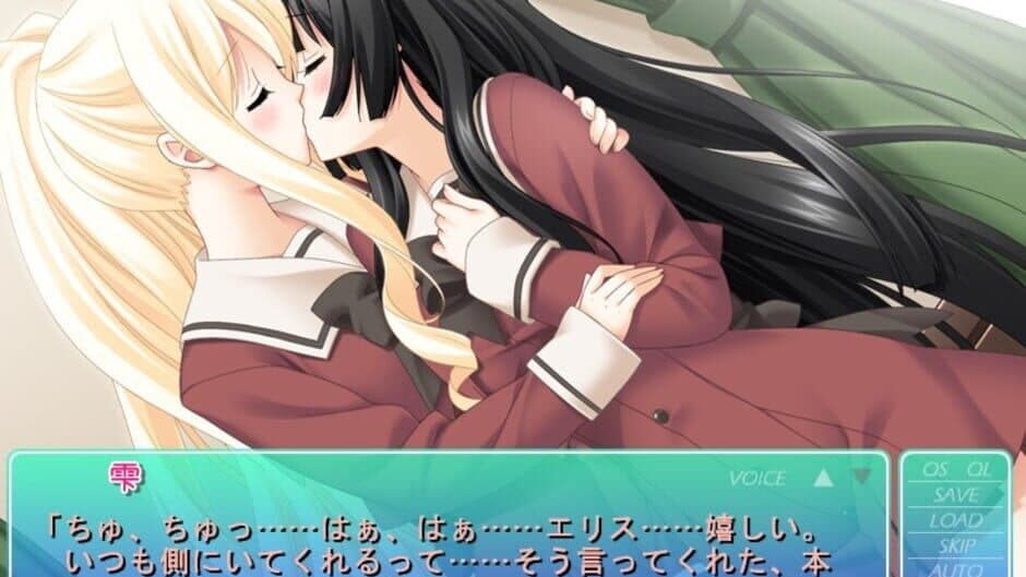 Sono Hanabira ni Kuchizuke wo: Lily Platinum screenshot
