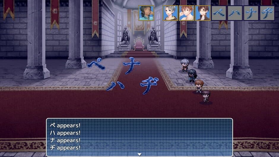 Learn Japanese to Survive! Katakana War screenshot