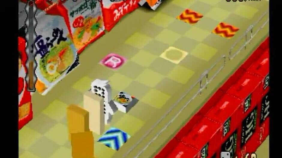 No One Can Stop Mr. Domino! screenshot