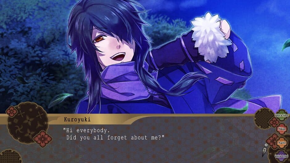Nightshade screenshot