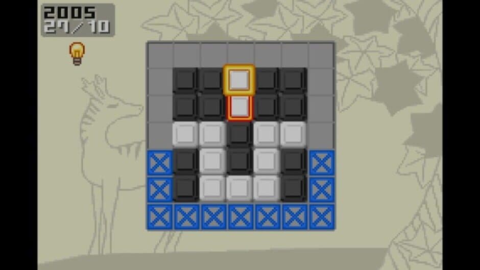 Polarium Advance screenshot