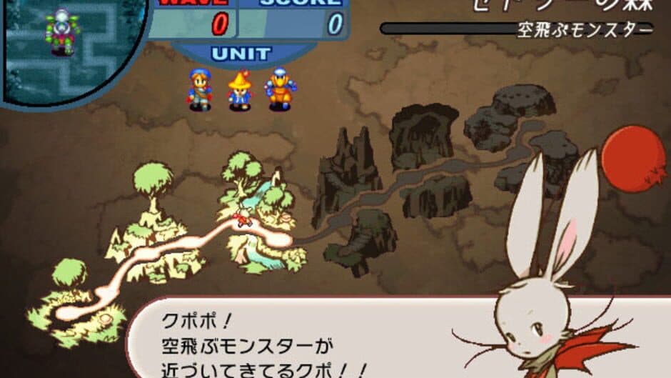 Crystal Defenders R1 screenshot